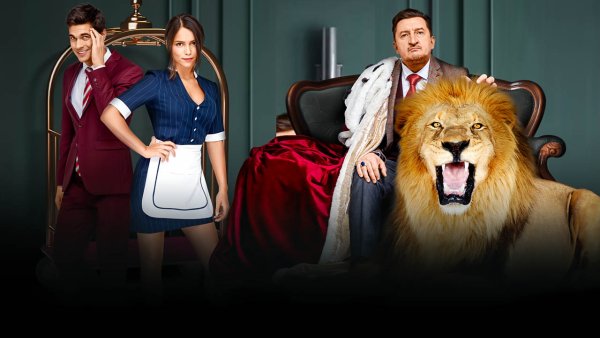 Сериал Гранд Лион 1 сезон