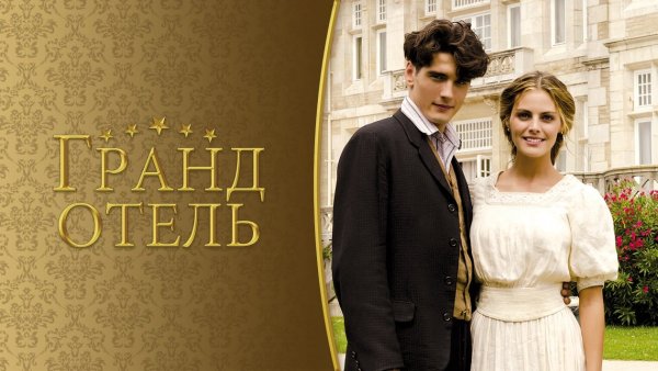 Атле Антонсен