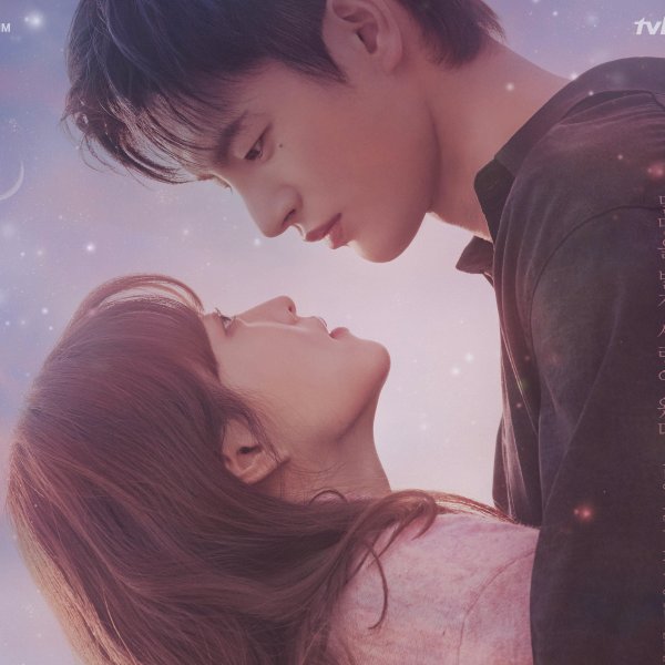 Винченцо дорама поцелуй