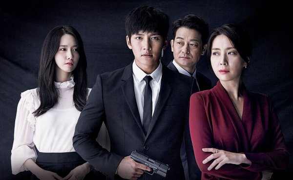 Дорама к2 k2 телохранитель