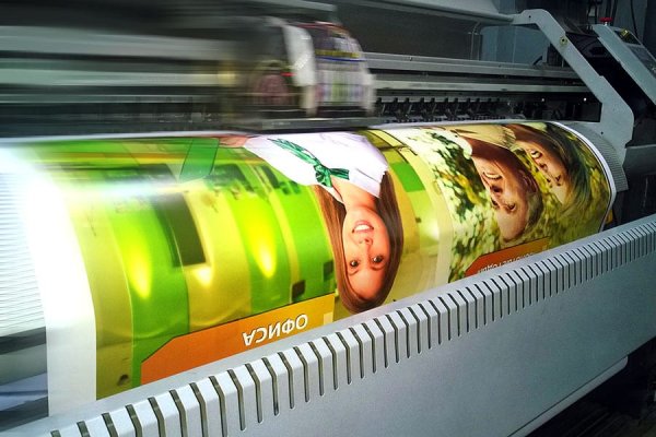 Печать на холсте в раме