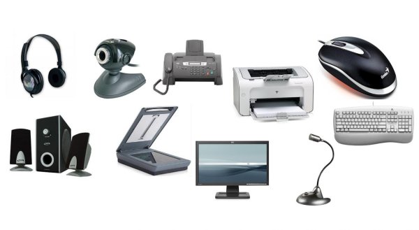 К устройствам ввода информации относятся