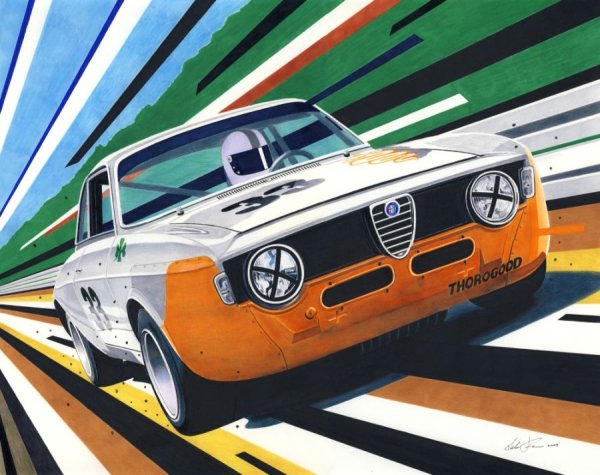 Машина акварелью