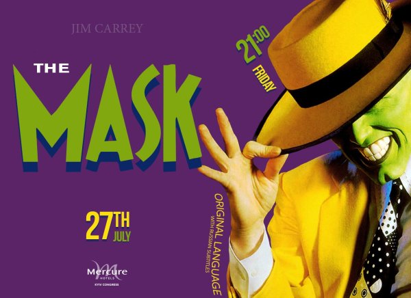 Маска Джим Керри афиша