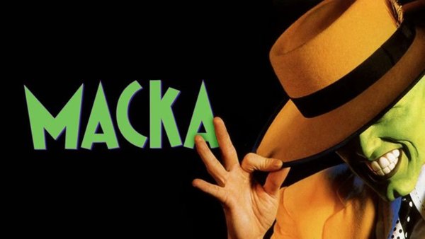 Маска 1994 Джим Керри