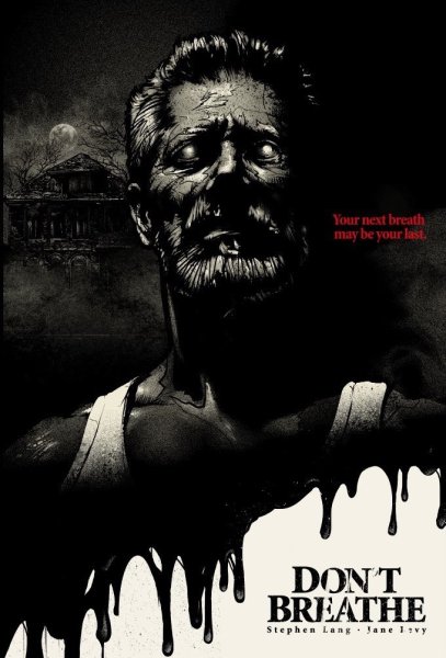 Не Дыши фильм 2016 Постер