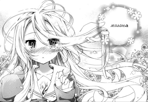 Манга коллаж тетрадь смерти