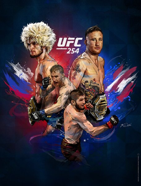 UFC плакат
