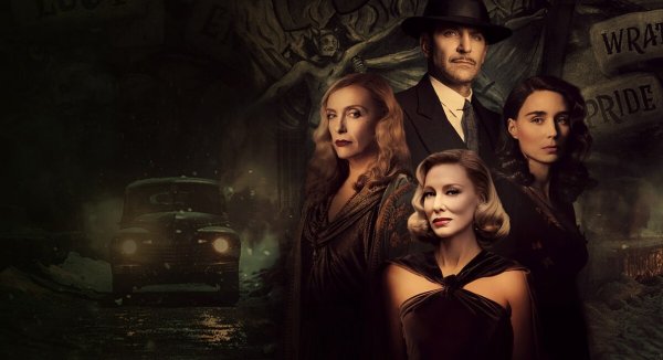 Аллея кошмаров 2021 Молли