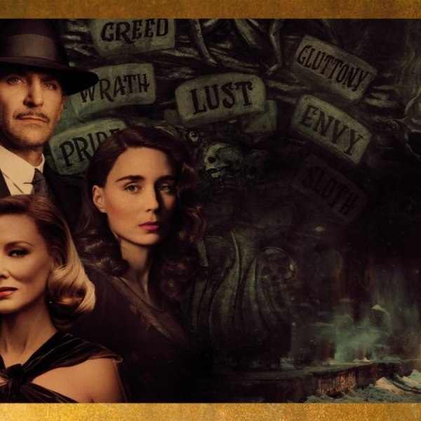 Аллея кошмаров фильм 2021