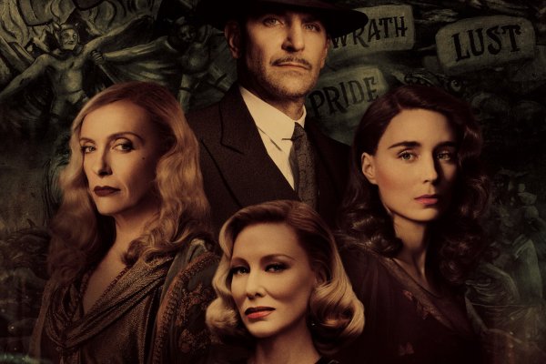 Аллея кошмаров Молли