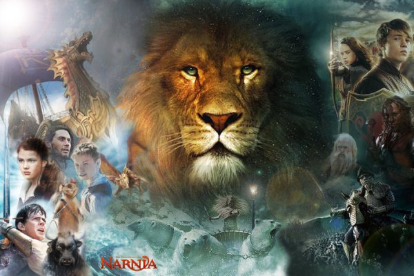 К.С.Льюис - хроники Нарнии-2(Лев, колдунья...)