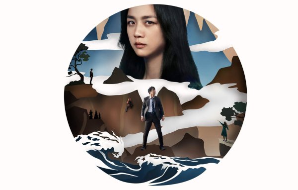 Решение уйти фильм