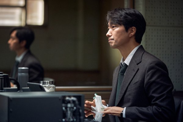 Решение уйти 2022