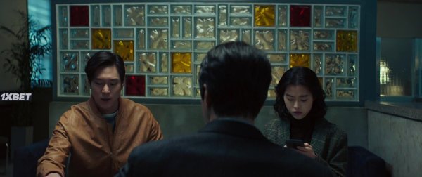 Скажи что ты видела сериал 2020 Корея