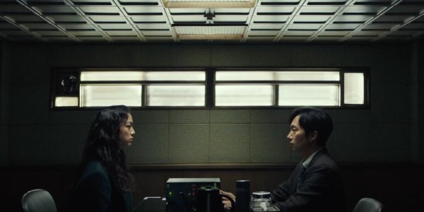 Решение уйти 2022