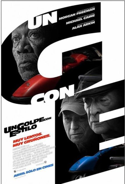 Цитаты уходящего человека