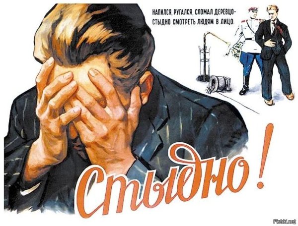 Гордая женщина цитаты