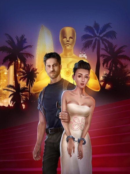 Клуб романтики Яонт Александр