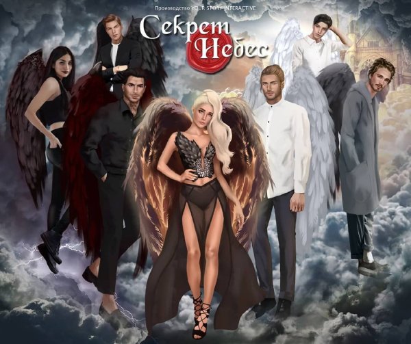 Клуб романтики Королева за 30 дней 1 сезон