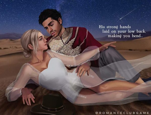 Роб и Селена