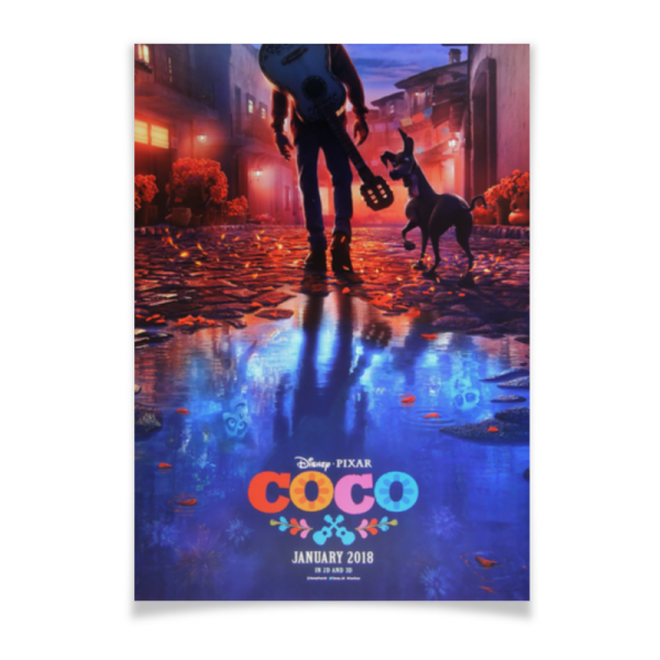 Тайна Коко логотип