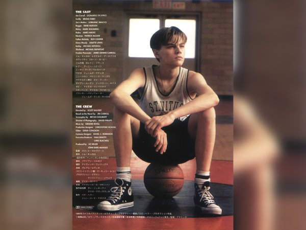 Дневник баскетболиста фильм 1995