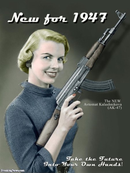 Реклама автомата Калашникова