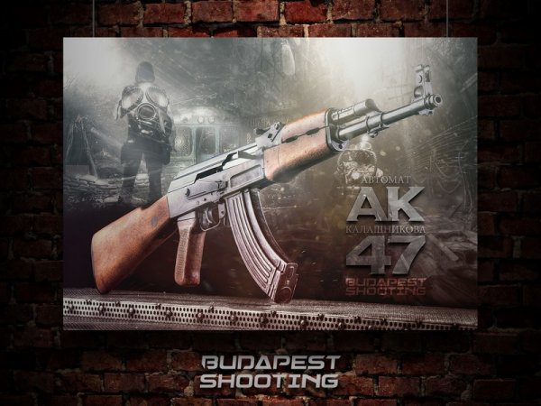 АК-47 автомат плакат