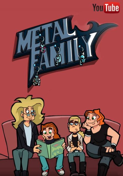 Metal Family Фэмили