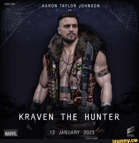 Крэйвен-охотник фильм 2023