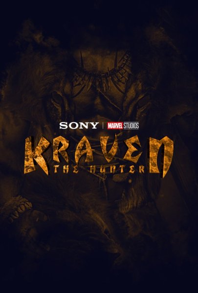 Кравен охотник фильм