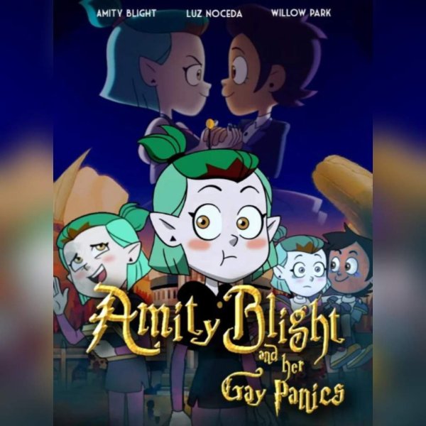 Виллоу Совиный дом