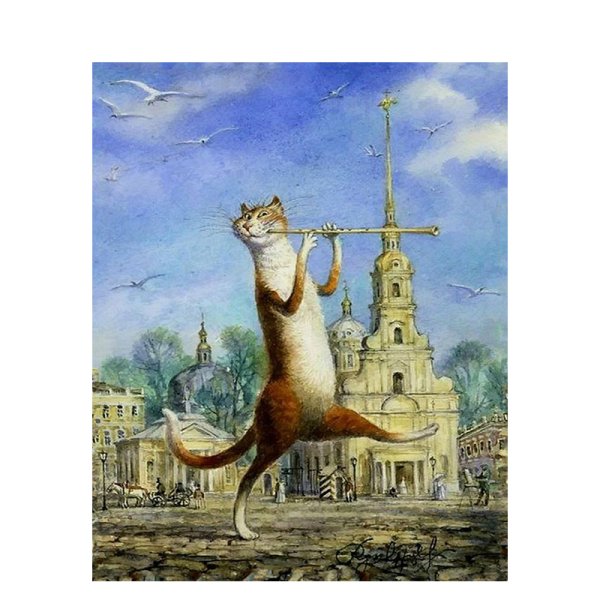 Коты Владимира Румянцева картины