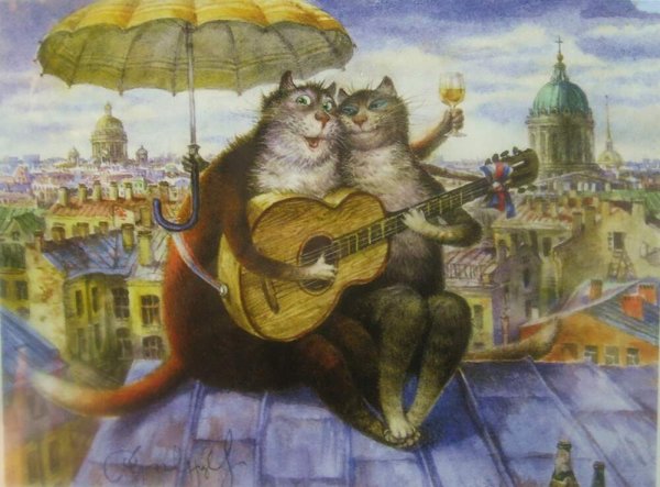 Владимир Румянцев картина Мурики амурики