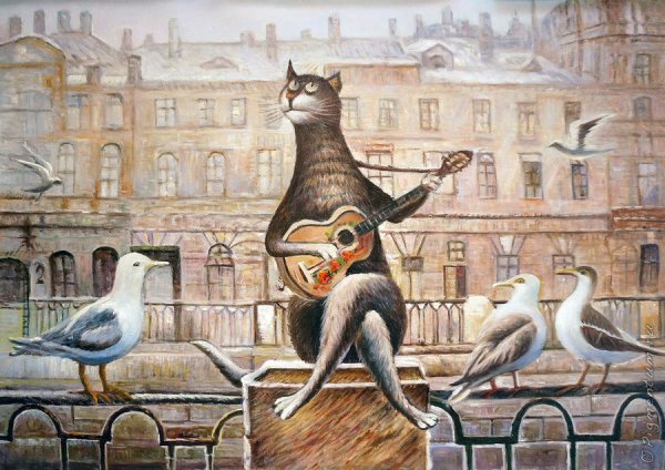 Петербургские коты Владимира Румянцева Весна