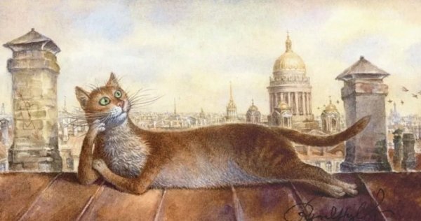 Петербургские коты Владимира Румянцева