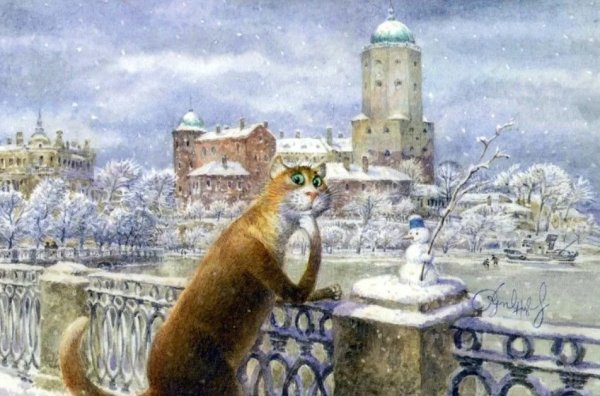 Петербургские коты художника Владимира Румянцева