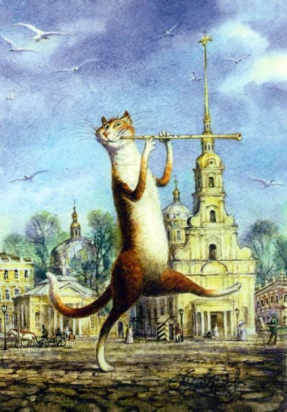 Петербургские коты Владимира Румянцева