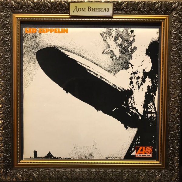 Обложка лед Зеппелин дирижабль