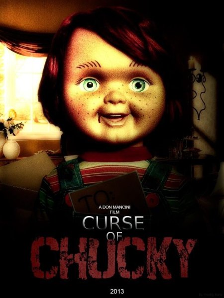 Проклятие Чаки 2013 Постер