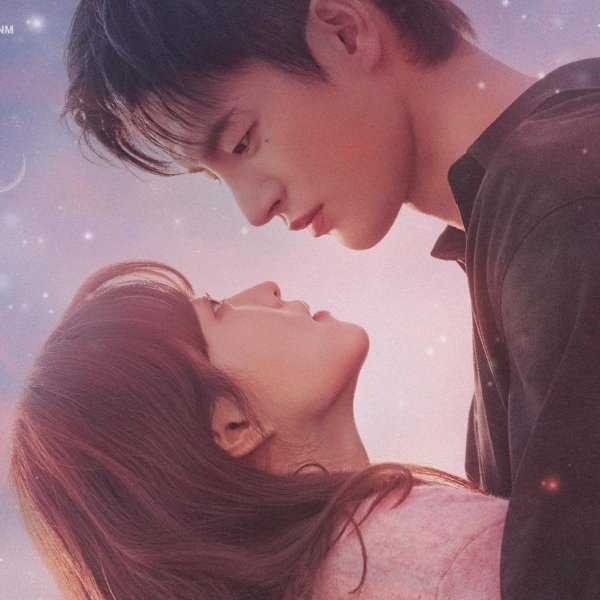 Моё маленькое счастье дорама Китай