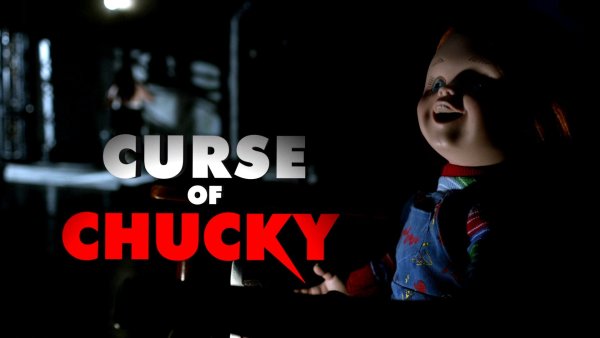 Детские игры 1988 Постер