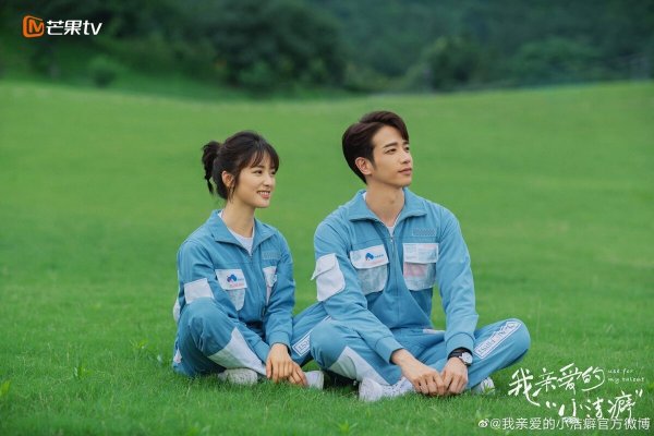 На пути к небесам сериал