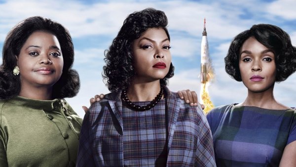 Скрытые фигуры обложка