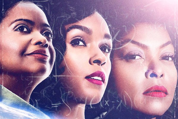 Кэтрин Джонсон скрытые фигуры