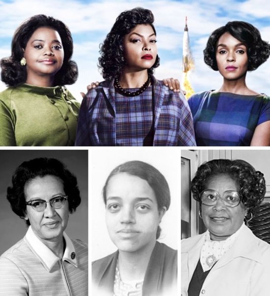 Скрытые фигуры (2016)