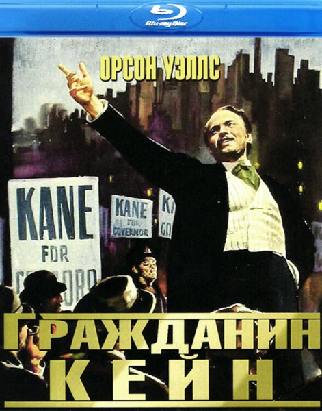 Хенрик Томашевский