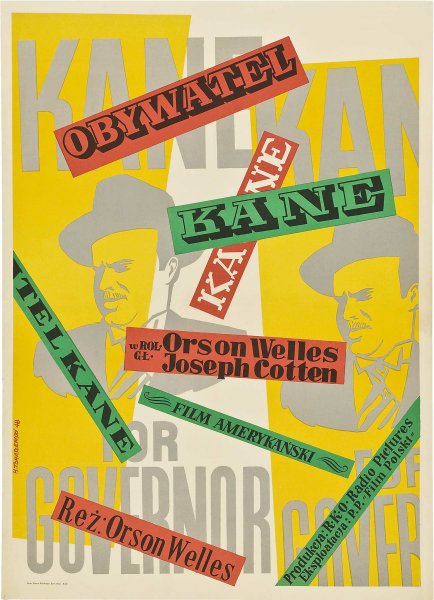 Гражданин Кейн Citizen Kane Постер