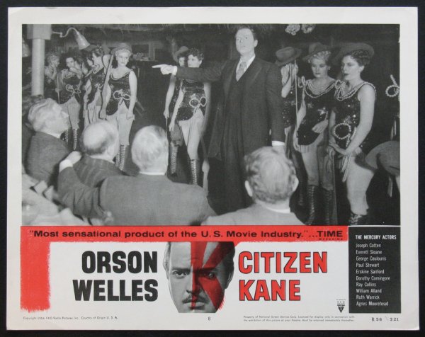 Гражданин Кейн Постер формата Инстаграм